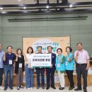 초록마켓 이미지