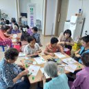 좋은이웃들 이미지