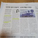 (주)도깨비미디어 이미지