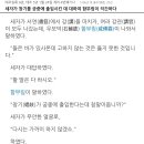 세자로 책봉된 후 이방석의 행적 이미지