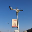 구미CCTV 이미지