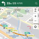보정꽃길주유소 이미지