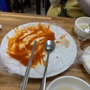 유성분식 이미지