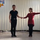 댄스스포츠 기초-차차차&자이브 이미지