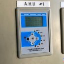 명진공조 - 용산구 대사관로30나길 5 | 광주 전남 칠러냉동기온도상승수리 칠러냉각기휀제어스위치교체 저온저장고수리 콤프례셔수리 냉장고...