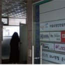 ﻿박근혜 재단’ 중 가장 은밀한 곳, 한국문화재단 [펌글] 이미지