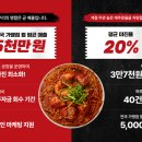 마북프라자 이미지