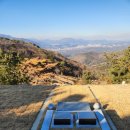 삼덕공원 이미지