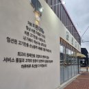 바른대패 네이버블로그
