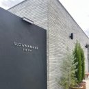 슬로우 남해1 이미지