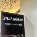 2024 [16] 시작이 제일 무서워 미룬이