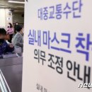 또바기약국 이미지