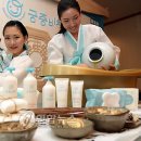 김주성한의원 이미지