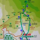 동영관광(주) 이미지