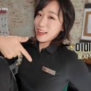 매일헬스트레이닝 이미지