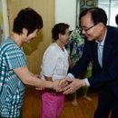 해태맨션경로당 이미지