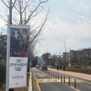 광주시립민속박물관 | 광주시립미술관-찬미와 탐미, 광주역사민속박물관-기억의 윤리 평화의 언어 후기♡