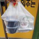 고기구워주는려자 - 관악구 신림로48길 17-20 | 고기구워주는려자