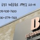 에스팩 이미지