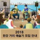한강컴퓨터 이미지