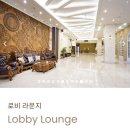 송내대로 | 부천 소풍 웨딩홀 상담후기 / 26년 하반기 견적공유 &lt;W2&gt;