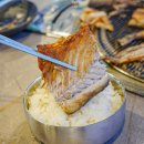 이공숯불구이 이미지