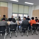 광무3길 이미지