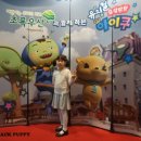 아이쿠24 이미지