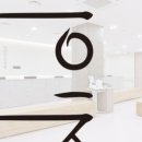 한창한방병원 이미지