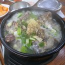 순대국 네이버블로그