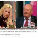 희대의 살인마가 출연한 맞선 프로그램 이미지