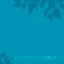 피드코퍼레이션 이미지