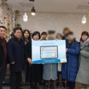창의어린이집 이미지