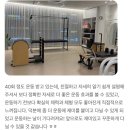 용죽3로 | 평택 용죽 필라테스민 레슨 후기