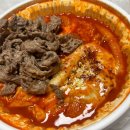 청년다방 맵도전떡볶이 4단계보다 맵게 먹은 내돈내산 후기