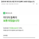 애드네스트