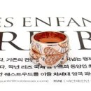 커플리아 이미지