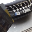 성실1급종합정비 이미지