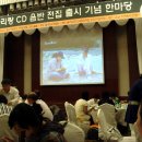 아리랑전집