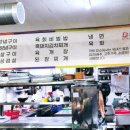 신우가촌 이미지