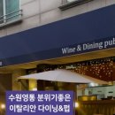 탑스키친 이미지