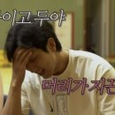 커피헤이븐