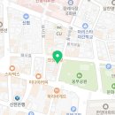 따봉푸줏간 이미지