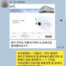 청음국악사