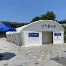 수영장매점 이미지