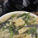 행복한분식 - 김해시 가야테마길 161 | 행복한분식