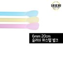 거성산업 이미지