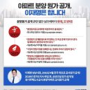 원가
