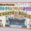 학성경로당 이미지