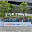 아이리더 이미지